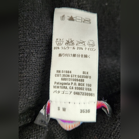 Patagonia Lambs Wool Blend Cardigan Sweater Black Gray Stripes sz M - Picture 4 of 9